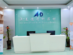 Phòng thí nghiệm nha khoa AOMEIDE