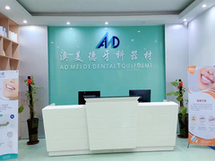 Nâng cao thực hành của bạn với AMD Dental Lab China's Premier Dental Solutions