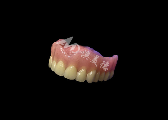Mua Tùy chỉnh đầy đủ Acrylic răng giả Bảo trì dễ dàng Phân hủy đầy đủ răng giả vòm online manufacture