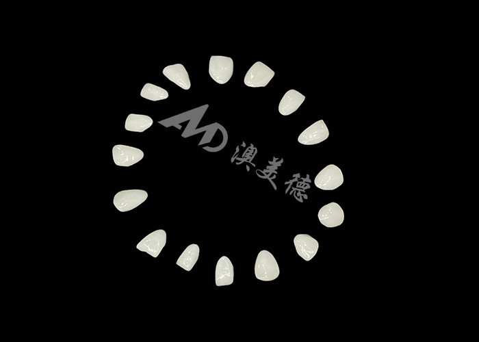 IPS e.max Veneers được chế tạo chính xác để biến đổi nụ cười không có đối thủ mang lại tính thẩm mỹ bền vững đặc biệt